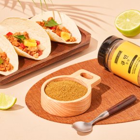 신선약초 큐민분말 100g