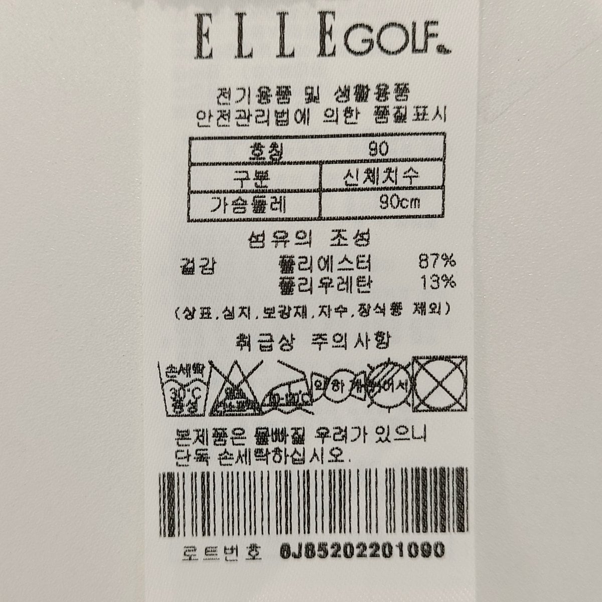 상품이미지4