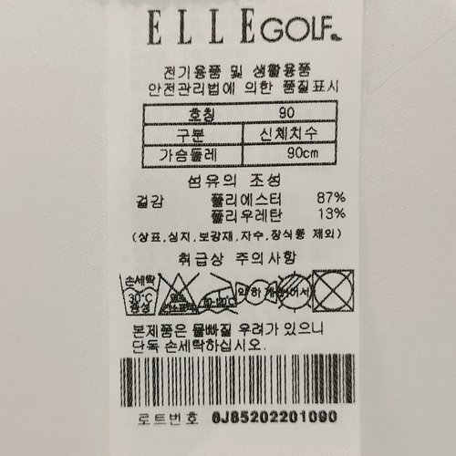 상품이미지4