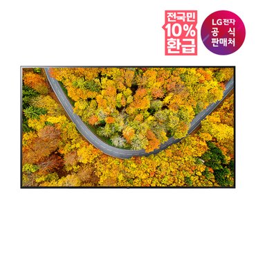 LG [가전환급10%][LG전자공식판매처] 울트라HD TV 벽걸이형 75UR642S0NC (189cm)