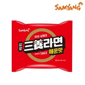 삼양라면 매운맛 5입 x 4개 20입