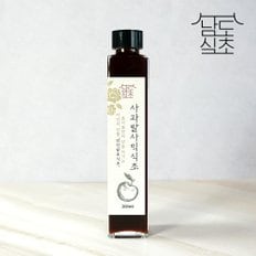[남도식초] 하화숙 발효 사과 발사믹식초 200ml