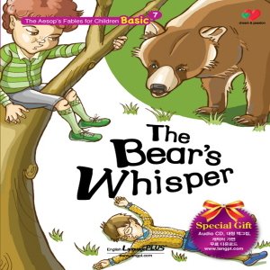  랭기지플러스 곰의 속삭임 The Bears Whisper (어린이 이솝 이야기 베이직)