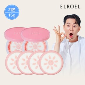 [기본] 엘로엘 피치 핑크 톤업 팡팡 선쿠션 15g 본품2+리필4_ELROEL