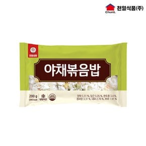 야채볶음밥 200g