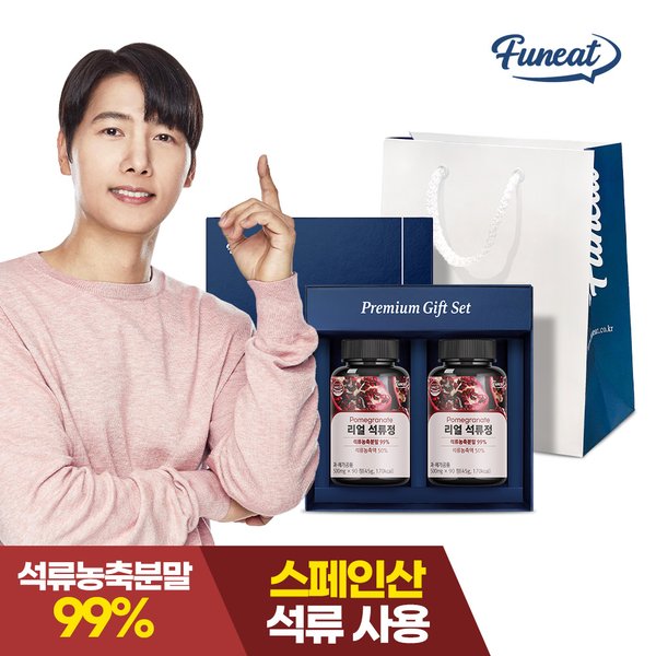 상품이미지1