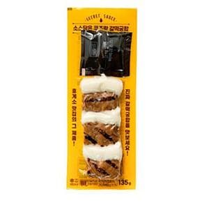 DM-HY YnB 렌지용갈떡궁함135g (S14727176)