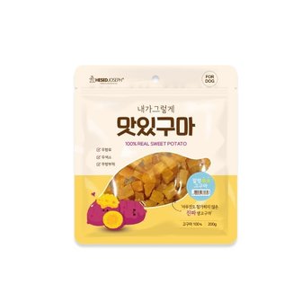 에코펫 [맛있구마]말랑큐브 고구마200g강아지간식