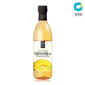 정통 파인애플식초 800ml