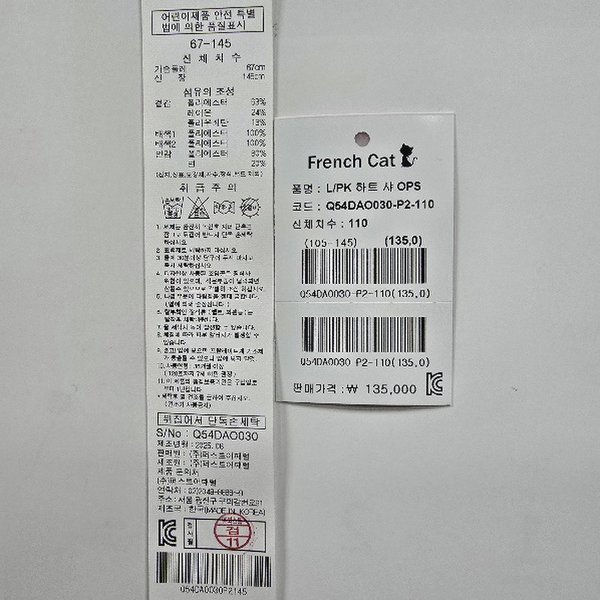 상품이미지5
