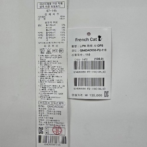 상품이미지5