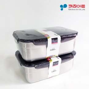 키친아트 다담채 스텐 직사각 밀폐용기 6호2800ml-2개