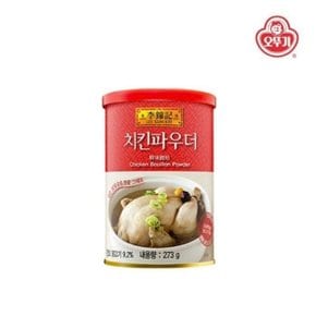 [OFL4NO58]이금기 치킨파우더273g