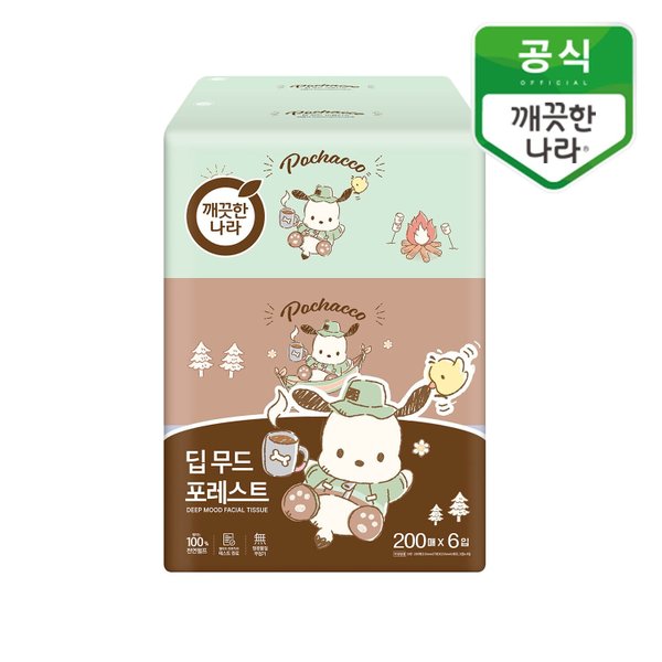 딥무드 포레스트 200매 6입