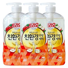 트리오 발효식초 담은 친환경주방세제 용기 680ml X 3개