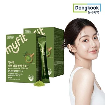 동국제약 마이핏 제주 리얼 말차맛 효소 30포 2박스