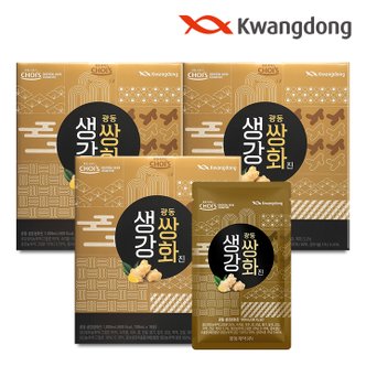  광동 생강쌍화진 (100ml x 10포) - 3박스