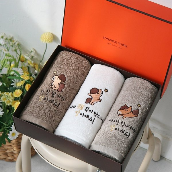 송월타올 말자수 세면타올 150g 3매 선물세트 (OR상하+쇼핑백)