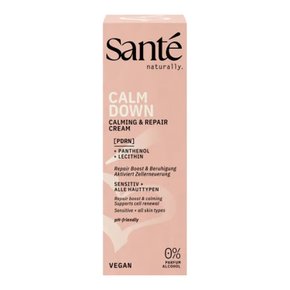 [해외직배송] 산테 캄다운 카밍&리페어 크림 50ml