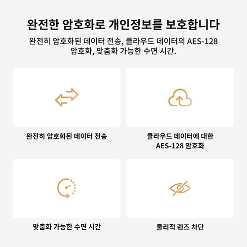 상품이미지2