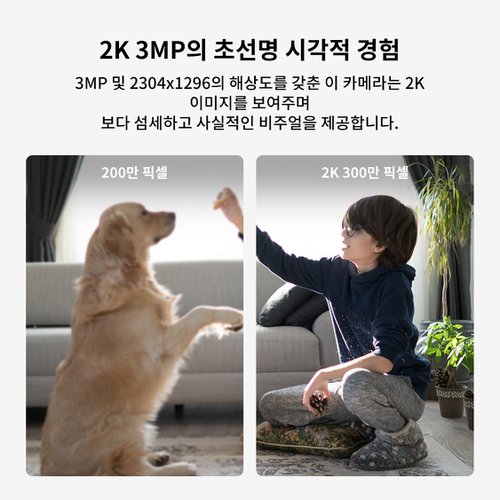 상품이미지3