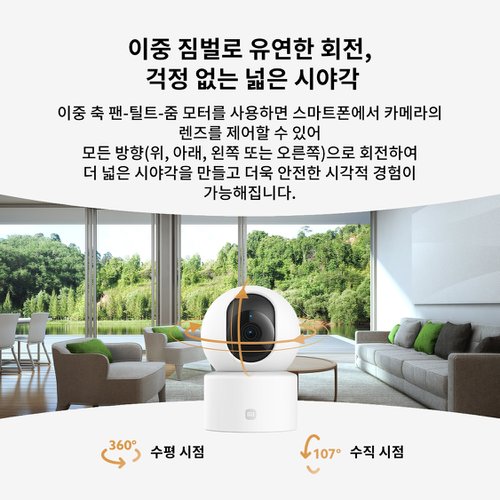 상품이미지4