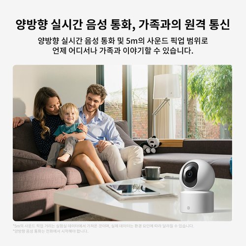 상품이미지5