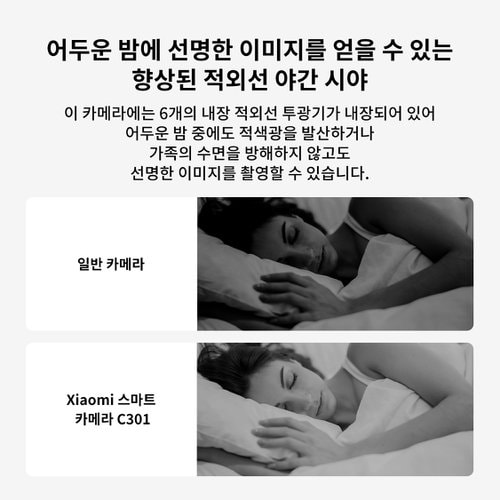 상품이미지7