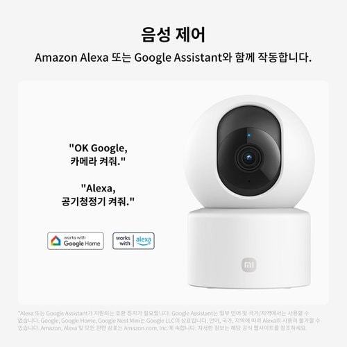 상품이미지9