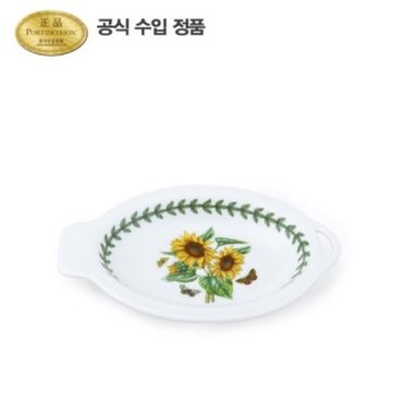 포트메리온 보타닉 가든 그립핸들 스푼받침 16CM 1P