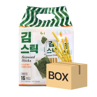  키즈웰 김스틱 과자 256g 10개 BOX 대용량