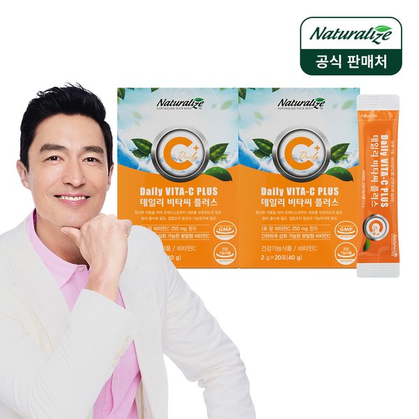 데일리 비타씨 플러스 2박스/ 비타민C 분말 스틱