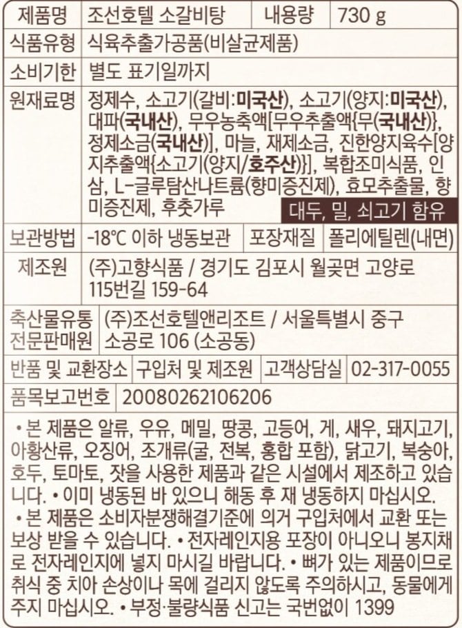 상품 이미지1