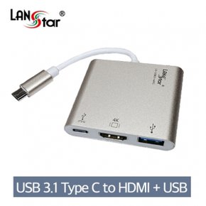 랜스타 LS-USB31-MPS 컨버터 (USB-C to HDMI)