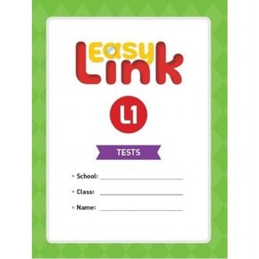 Easy Link. 1(Tests)