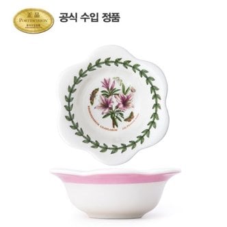 포트메리온 보타닉 가든 테라스 딥볼 겸 티라이트 홀더 8CM 1P