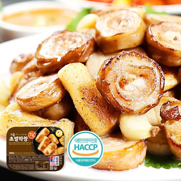 확대된 대표 상품이미지1