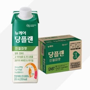 뉴케어 당플랜 인절미맛 200ml 30팩