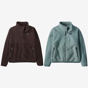 [파타고니아코리아] 26FW 키즈 키즈 코지 플러프 재킷 (65170R7)