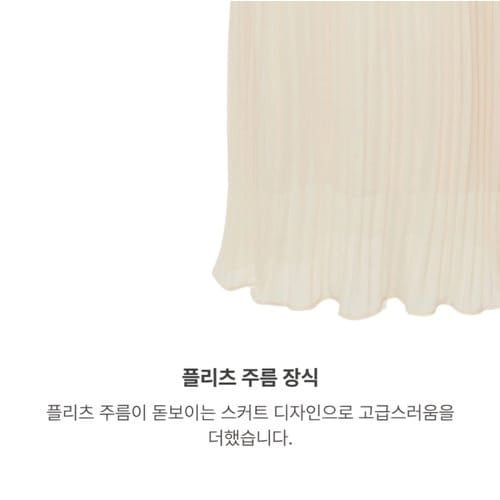 상품이미지7