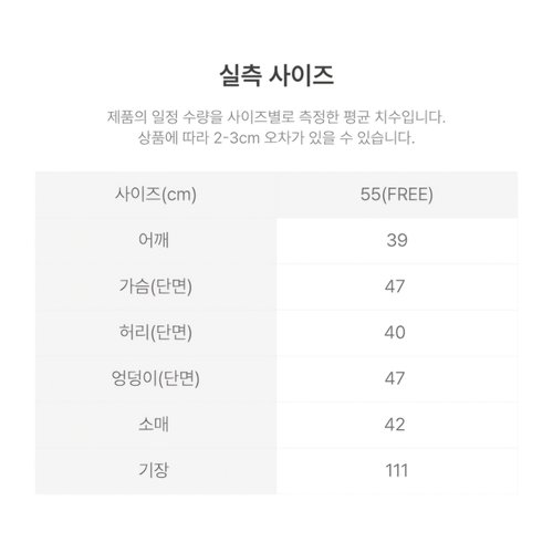 상품이미지9