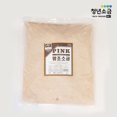 히말라야핑크솔트 함초소금 5kg x 2팩