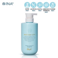 그린테라피 탈모샴푸 300ml