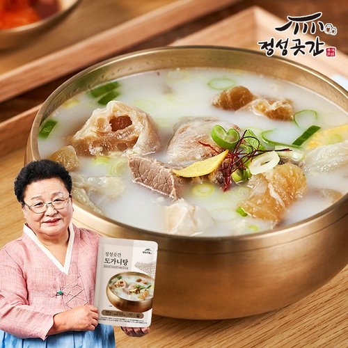 상품 이미지 #1