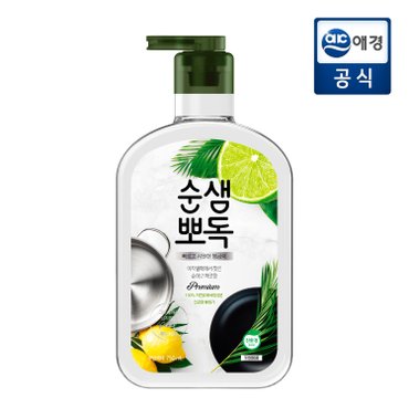 순샘 뽀독 시트러스향 750ML 용기