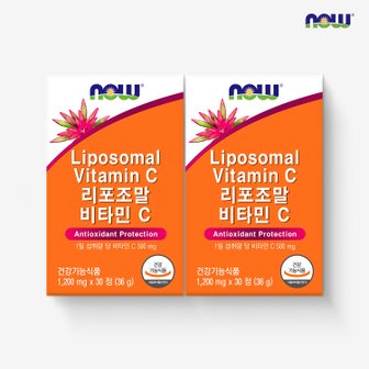 나우 [나우푸드] 리포조말 비타민 C (30정) x 2박스