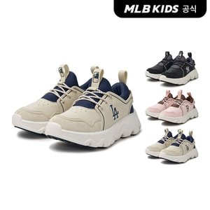 MLB키즈 (공식)24N 스위퍼 플렉스 주니어 (3color) 7ARNJB94N