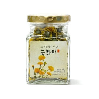 남촌 모후실에서 만난 국화차 10g(병)