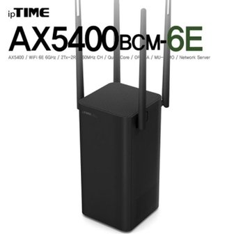  ipTIME(아이피타임) AX5400BCM-6E Black 11ax 유무 (WBF7177)