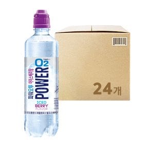 [농심]파워오투 아이스베리 (500ml x 24개)